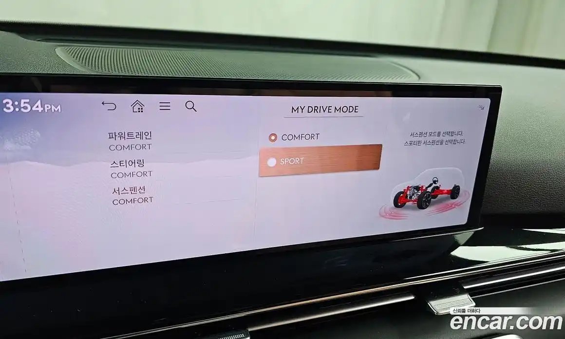 Genesis GV80 2024 2.5 Автомат в Москве № 588113, фото 16