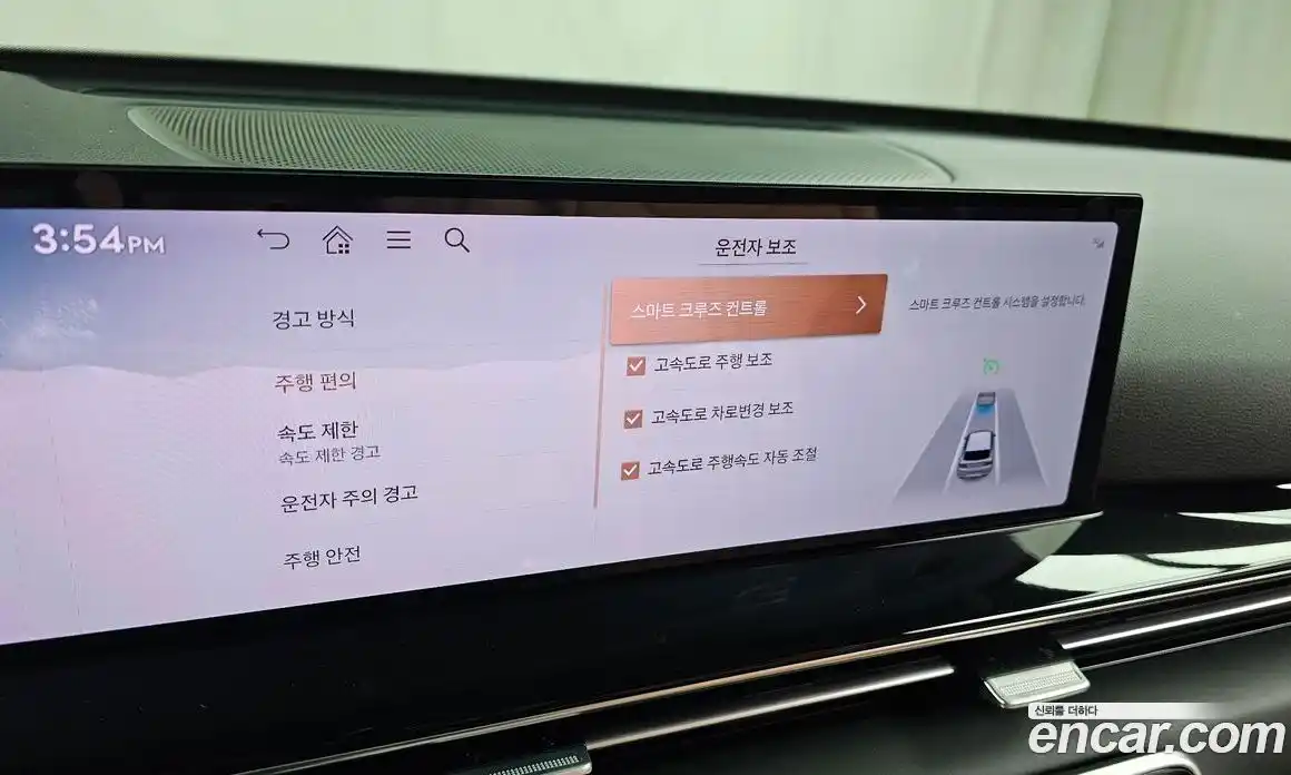 Genesis GV80 2024 2.5 Автомат в Москве № 588113, фото 17