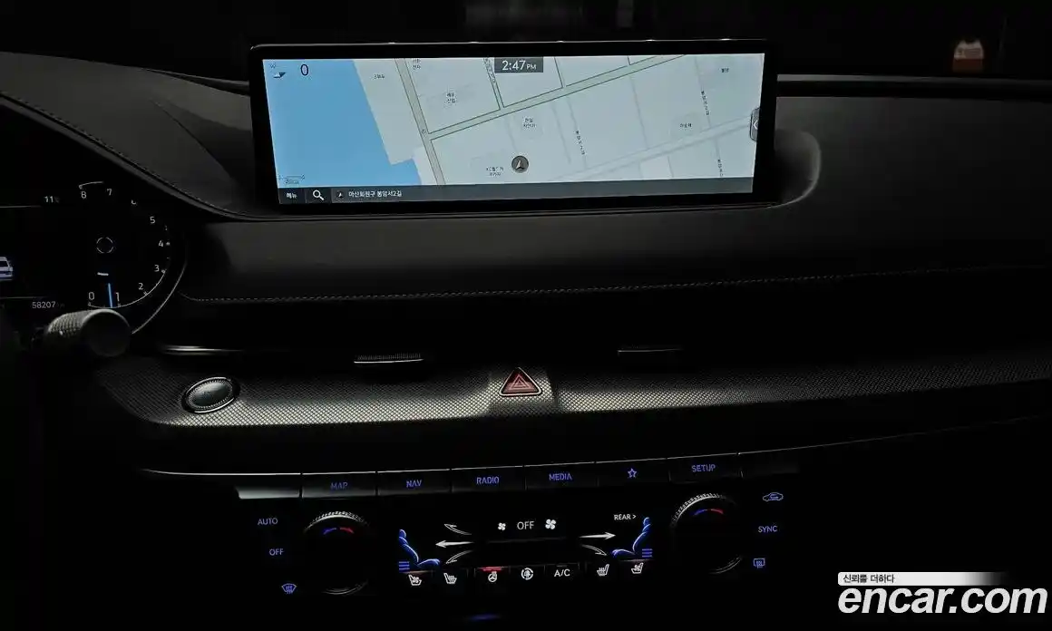 Genesis G80 2023 2.5 Автомат в Москве № 588279, фото 14