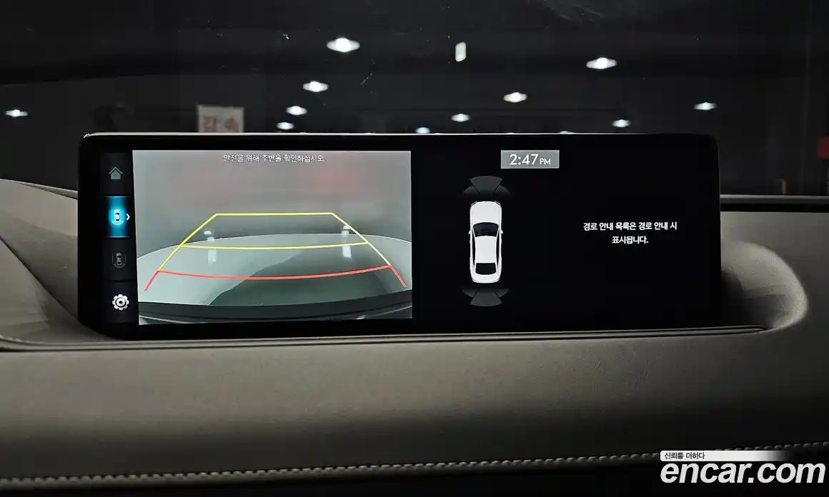 Genesis G80 2023 2.5 Автомат в Москве № 588279, фото 15