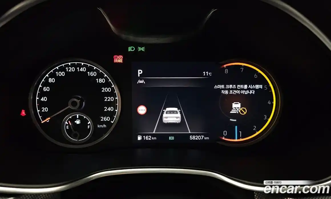 Genesis G80 2023 2.5 Автомат в Москве № 588279, фото 8