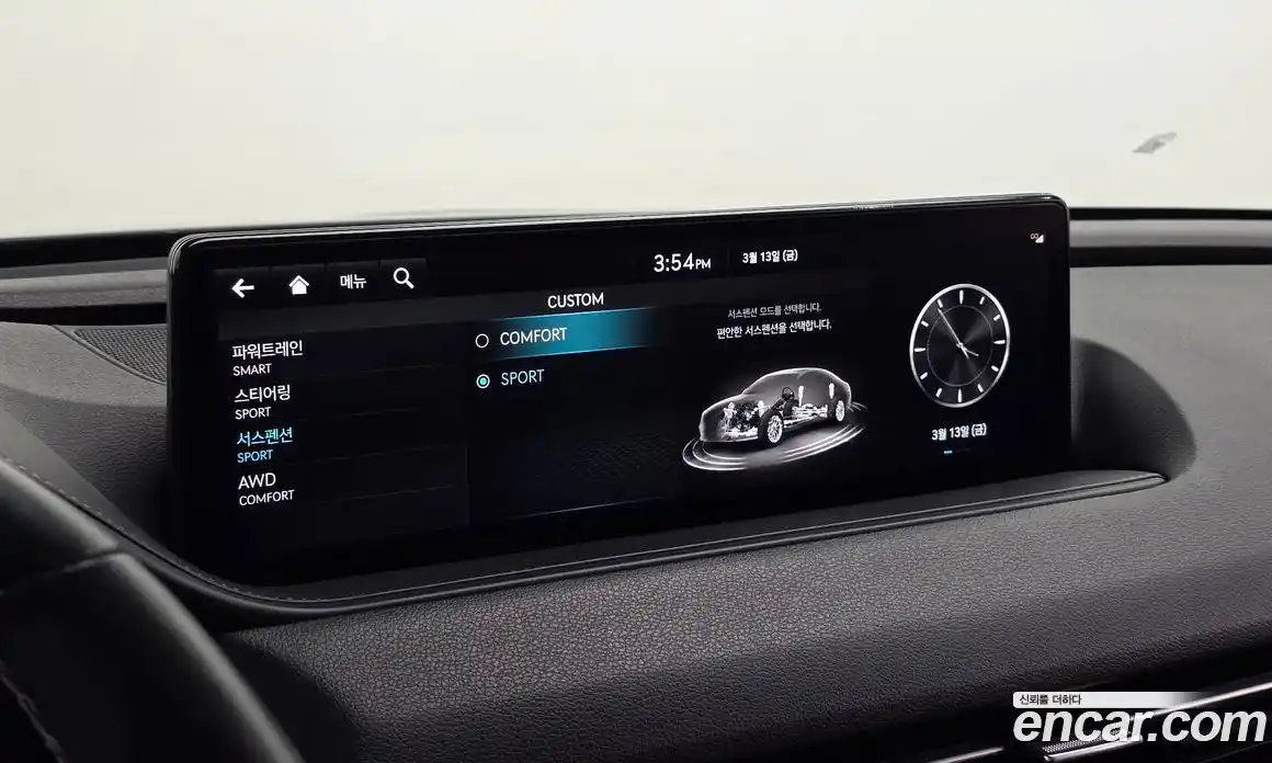 Genesis G80 2022 3.5 Автомат в Москве № 588303, фото 19