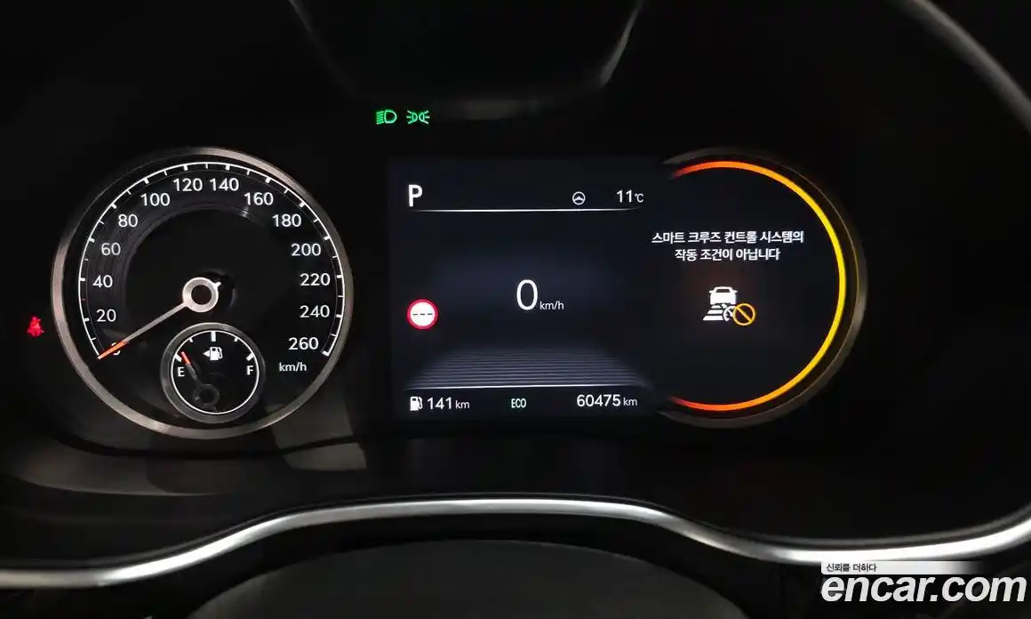 Genesis G80 2022 3.5 Автомат в Москве № 588303, фото 8