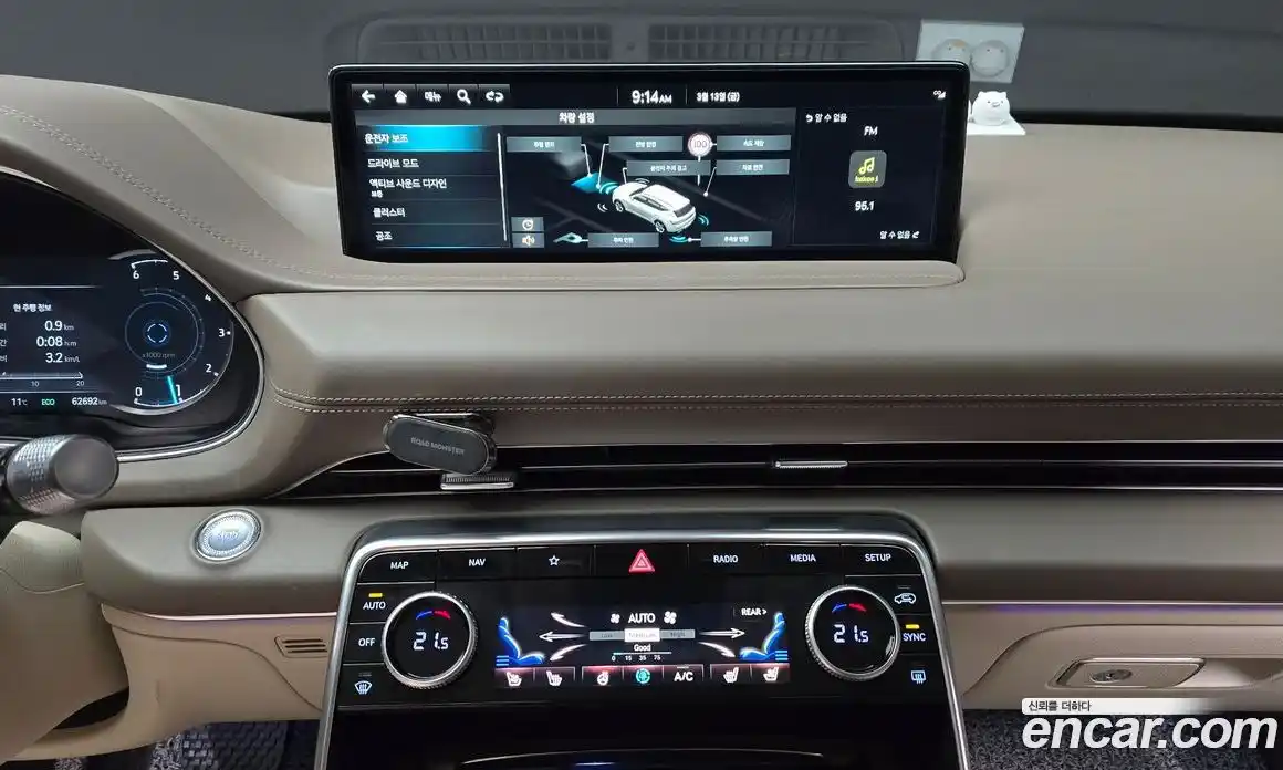 Genesis GV80 2022 3.0 Автомат в Москве № 588325, фото 15