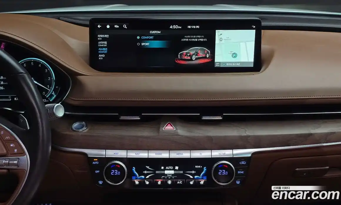 Genesis G80 2022 3.5 Автомат в Москве № 588523, фото 17