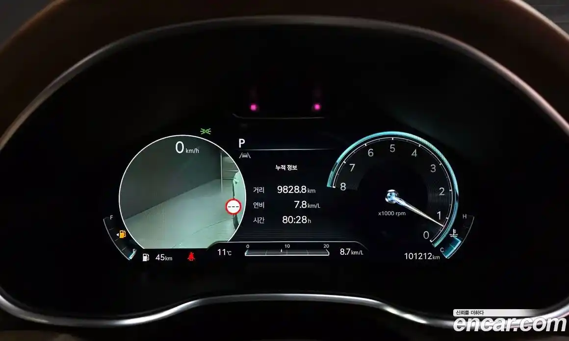 Genesis G80 2022 3.5 Автомат в Москве № 588523, фото 8