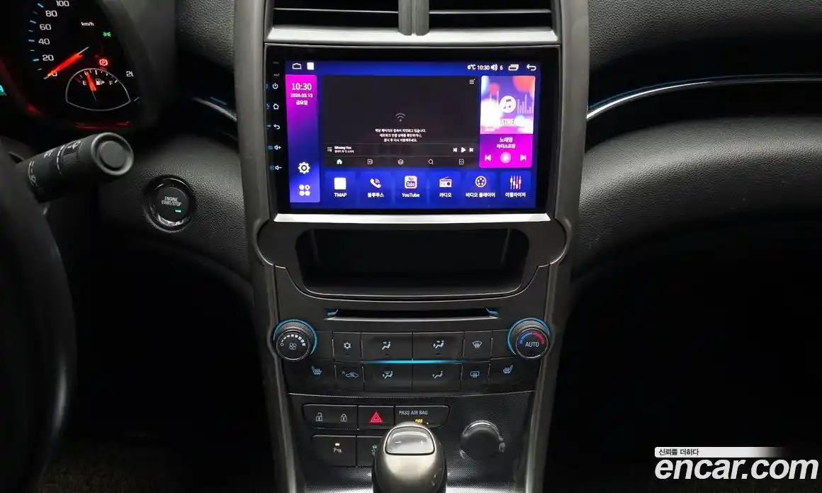 Chevrolet Malibu 2014 2.0 Автомат в Москве № 588943, фото 15