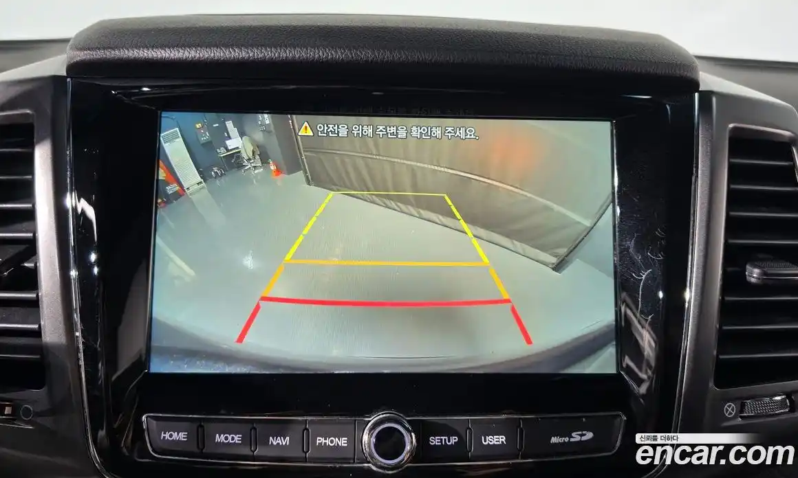 SsangYong Rexton 2023 2.2 Автомат в Москве № 588967, фото 15