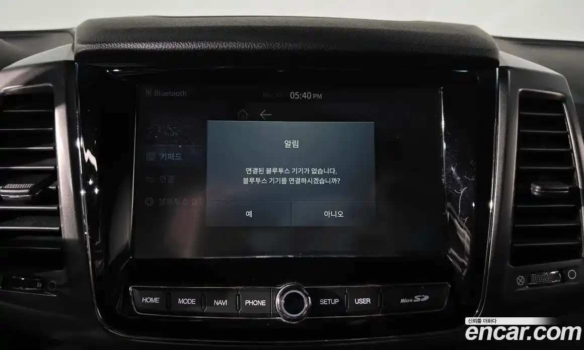 SsangYong Rexton 2023 2.2 Автомат в Москве № 588967, фото 16