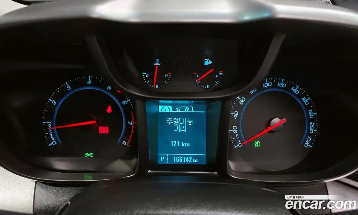 Chevrolet Orlando 2015 2.0 Автомат в Москве № 589066, фото 8