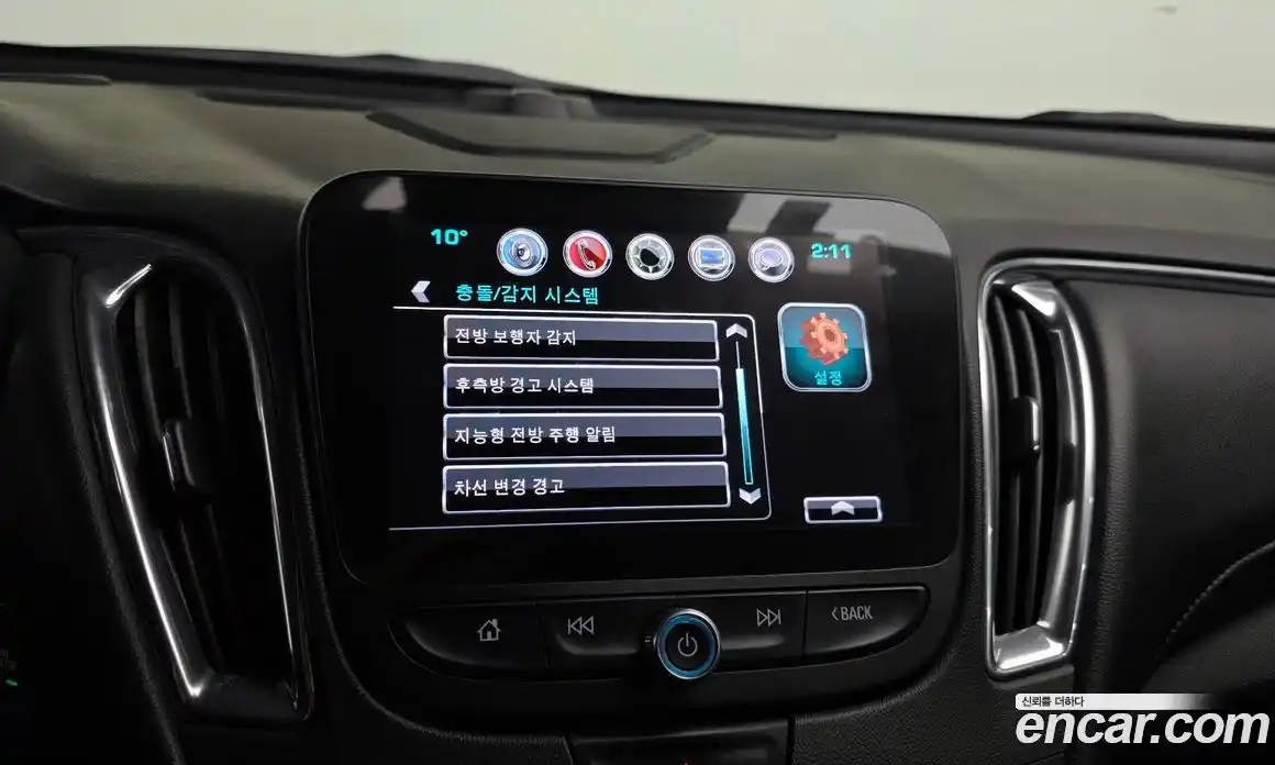 Chevrolet Malibu 2017 2.0 Автомат в Москве № 589464, фото 16