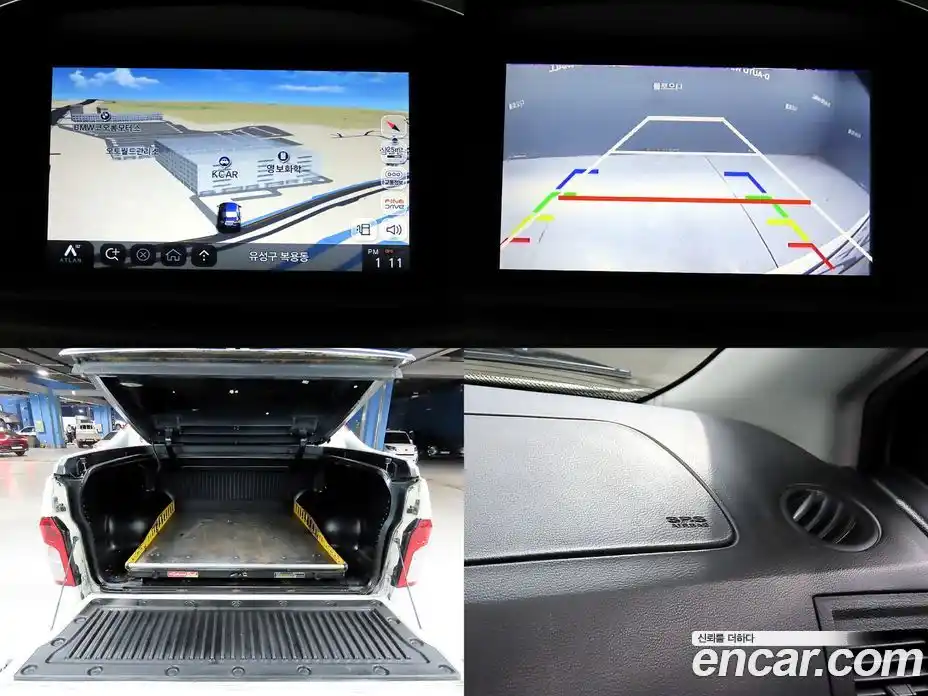 SsangYong Korando 2014 2.0 Автомат в Москве № 589492, фото 20