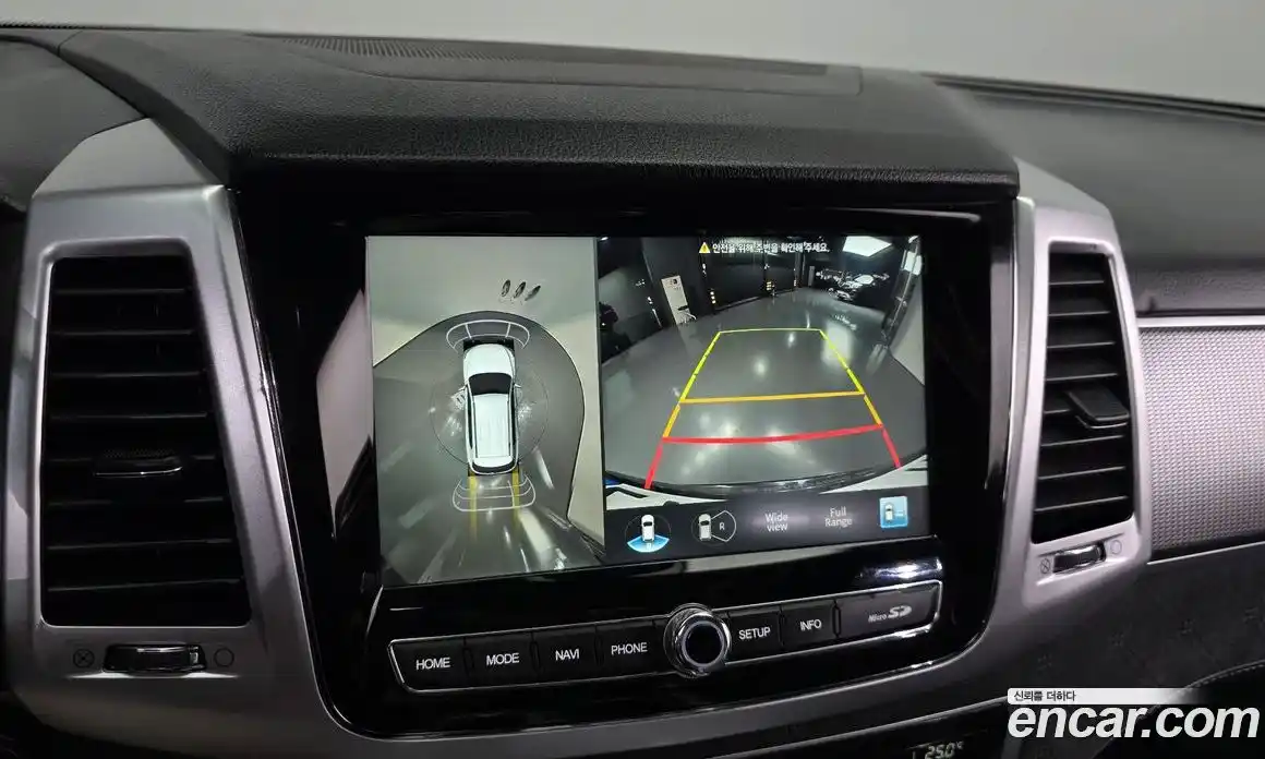 SsangYong Rexton 2023 2.2 Автомат в Москве № 589536, фото 15