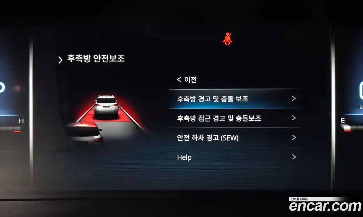 SsangYong Rexton 2023 2.2 Автомат в Москве № 589536, фото 16