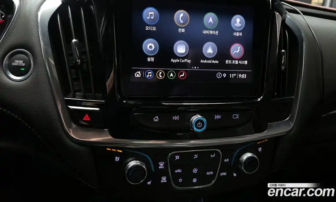 Chevrolet Traverse 2023 3.6 Автомат в Москве № 589682, фото 14