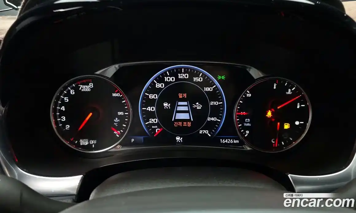 Chevrolet Traverse 2023 3.6 Автомат в Москве № 589682, фото 8