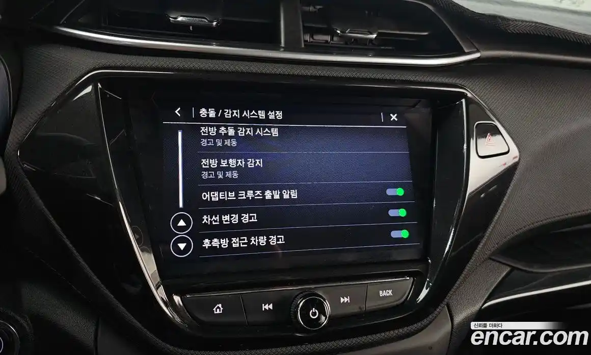 Chevrolet TrailBlazer 2023 1.3 Автомат в Москве № 589689, фото 15