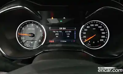 Chevrolet TrailBlazer 2023 1.3 Автомат в Москве № 589689, миниатюра 8