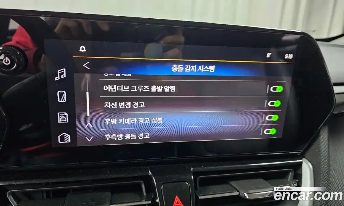 Chevrolet TrailBlazer 2024 1.3 Автомат в Москве № 589765, фото 17