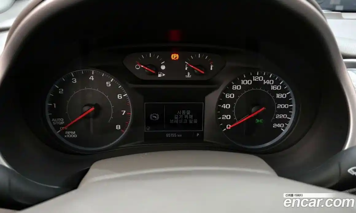 Chevrolet Malibu 2018 1.5 Автомат в Москве № 589862, фото 8