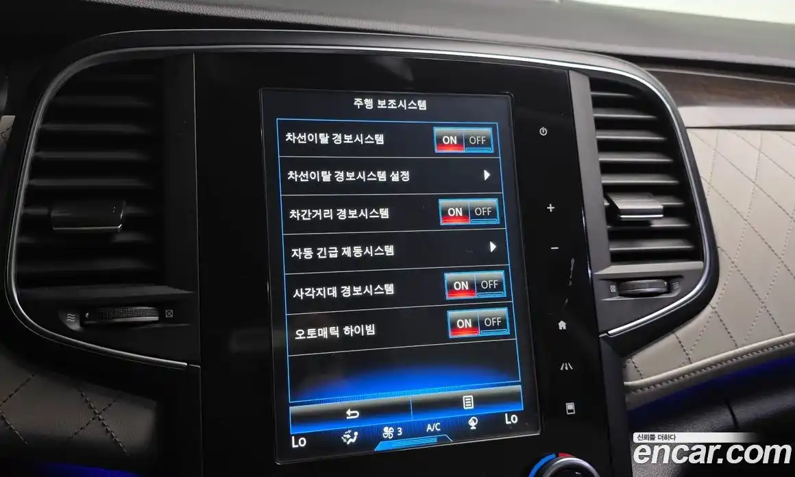 Renault SM6 2019 2.0 Автомат в Москве № 590009, фото 16