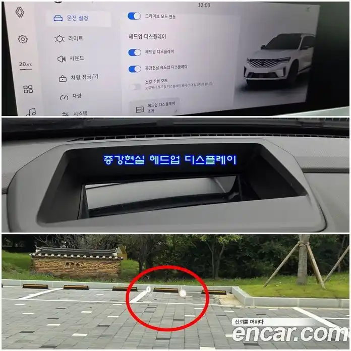 Renault Grand Koleos 2025 1.5 Автомат в Москве № 590296, фото 8