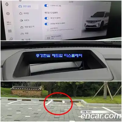 Renault Grand Koleos 2025 1.5 Автомат в Москве № 590296, миниатюра 8