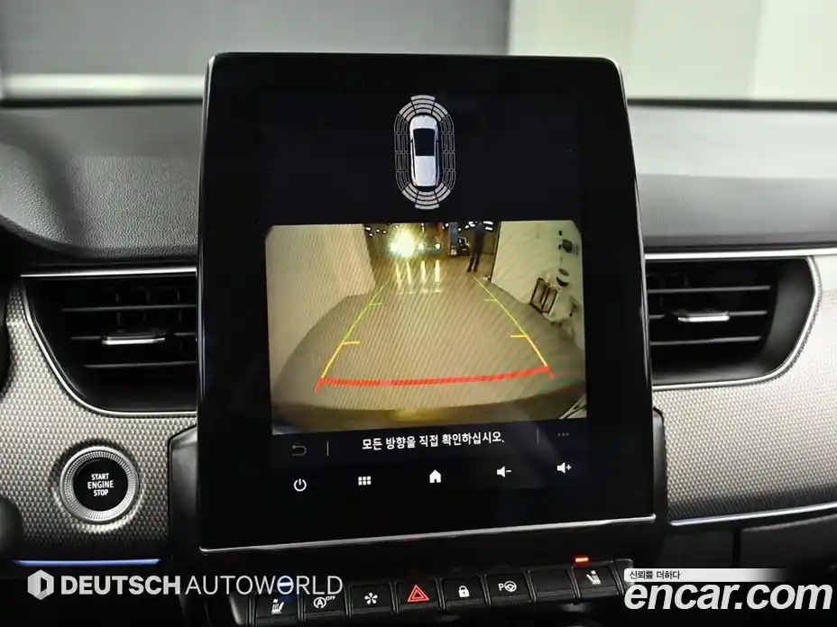 Renault XM3 2023 1.3 Автомат в Москве № 590336, фото 15