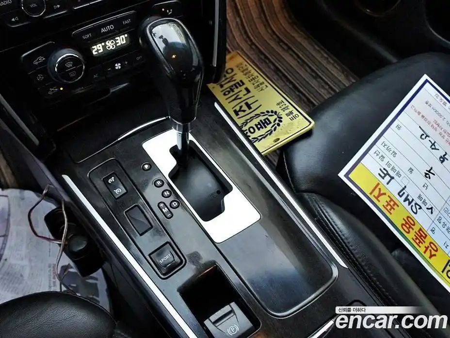 Renault SM7 2014 2.5 Автомат в Москве № 590470, фото 11