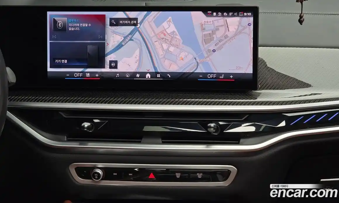 BMW X6 2024 4.4 Автомат в Москве № 590590, фото 14