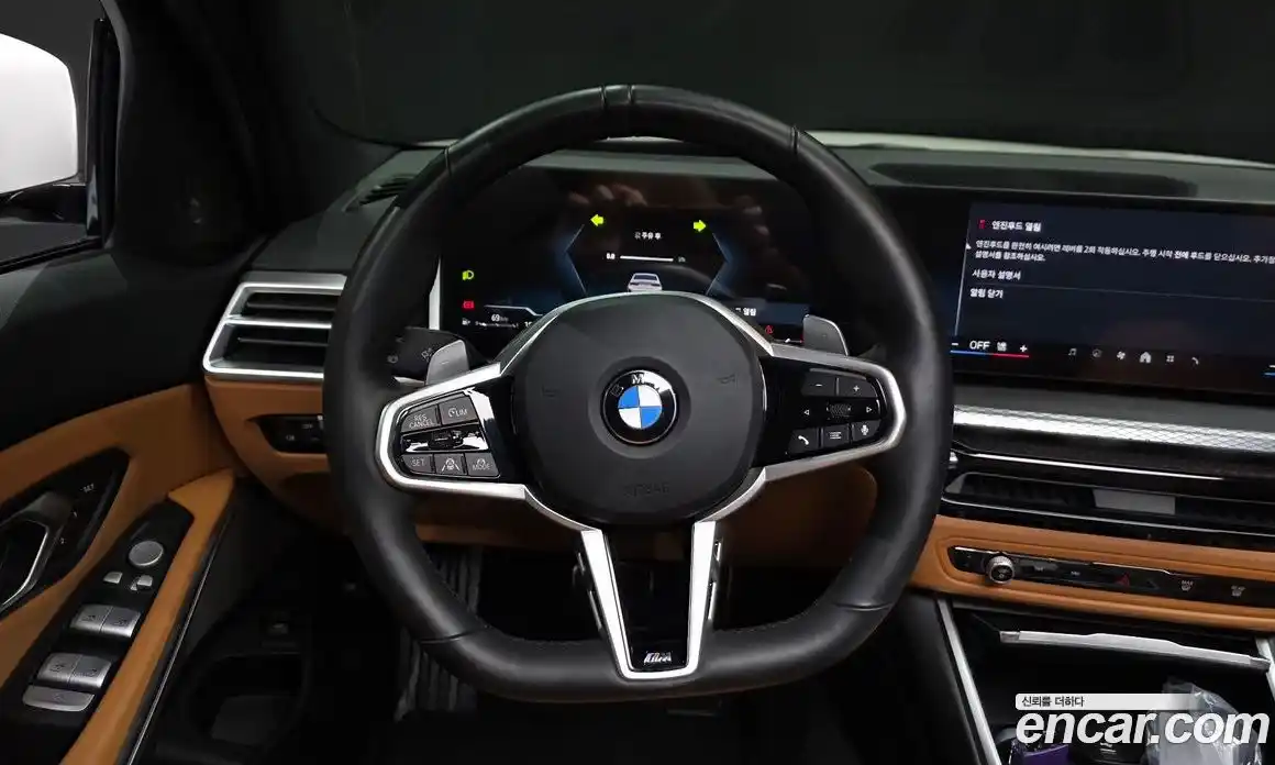 BMW 3-Series 2025 2.0 Автомат в Москве № 590615, фото 13