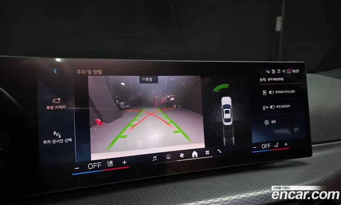 BMW 3-Series 2025 2.0 Автомат в Москве № 590615, фото 17