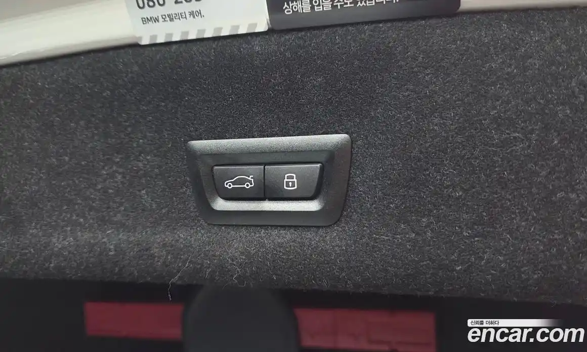 BMW 3-Series 2025 2.0 Автомат в Москве № 590615, фото 20