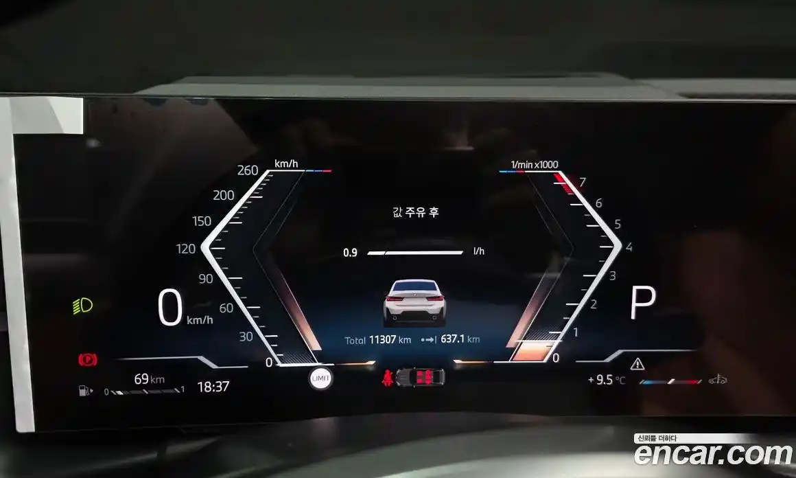 BMW 3-Series 2025 2.0 Автомат в Москве № 590615, фото 8