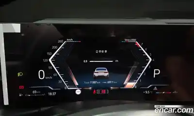 BMW 3-Series 2025 2.0 Автомат в Москве № 590615, миниатюра 8