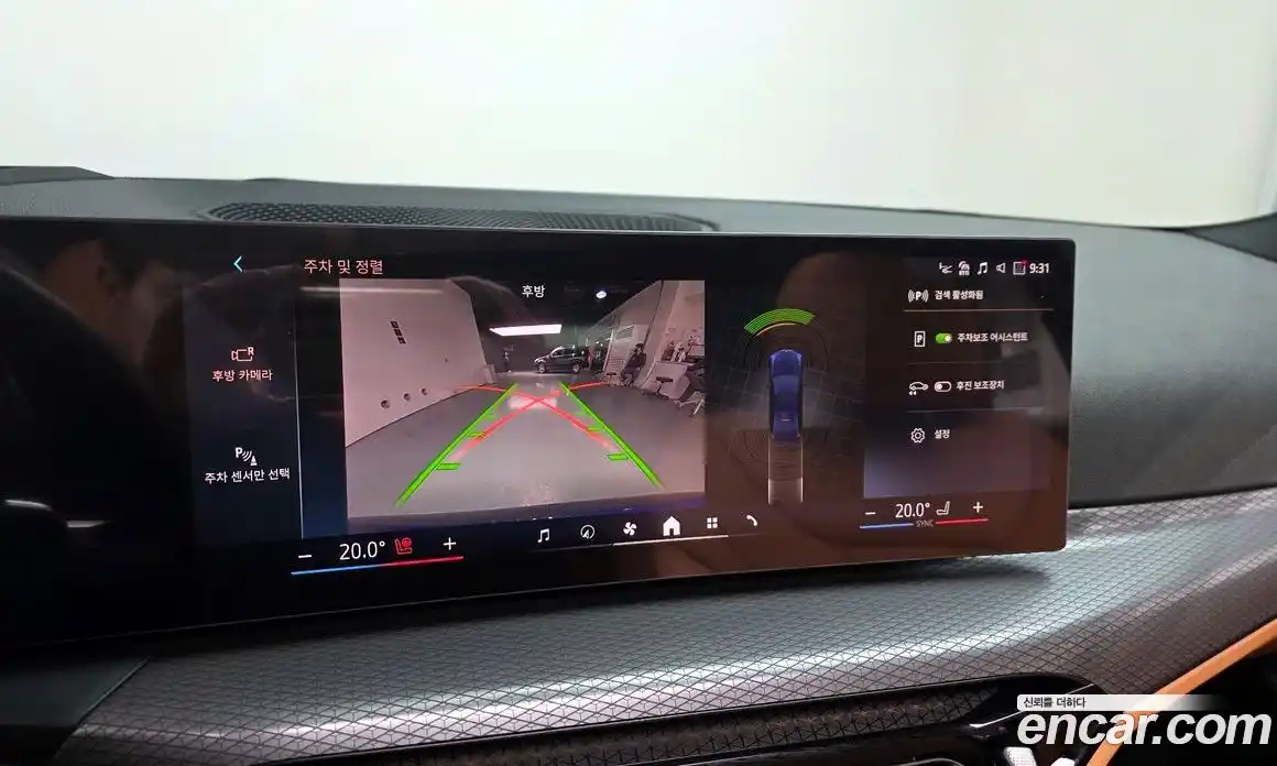 BMW 3-Series 2025 2.0 Автомат в Москве № 590638, фото 15