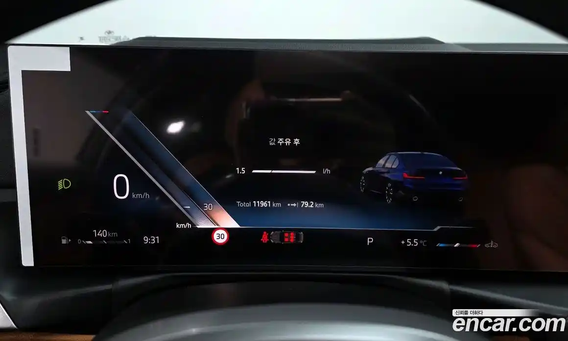 BMW 3-Series 2025 2.0 Автомат в Москве № 590638, фото 8