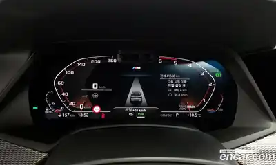 BMW X5 2023 3.0 Автомат в Москве № 591087, миниатюра 8