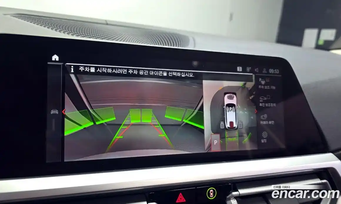 BMW 3-Series 2021 2.0 Автомат в Москве № 591281, фото 15