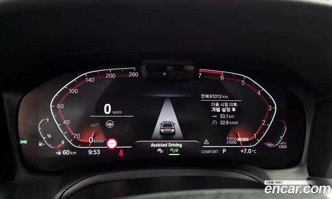 BMW 3-Series 2021 2.0 Автомат в Москве № 591281, фото 8