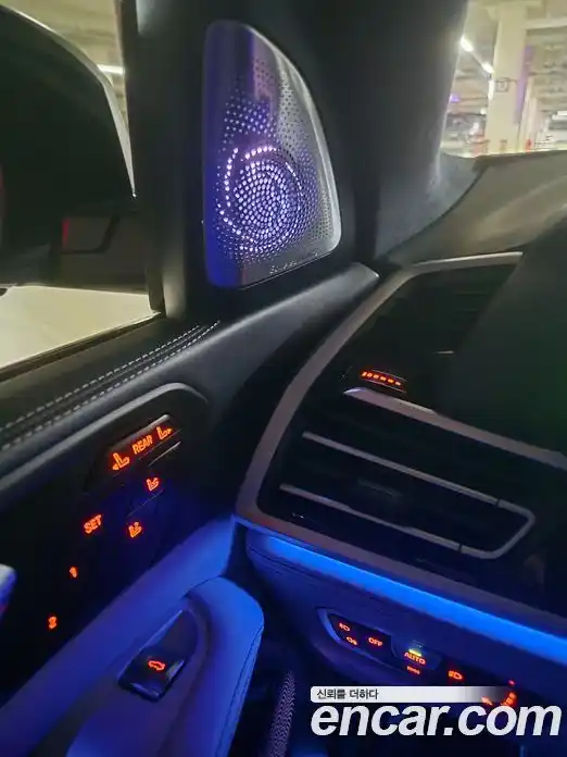 BMW X7 2022 4.4 Автомат в Москве № 591312, фото 14