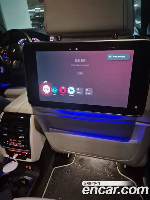 BMW X7 2022 4.4 Автомат в Москве № 591312, фото 17