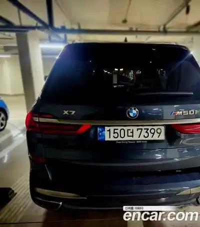 BMW X7 2022 4.4 Автомат в Москве № 591312, миниатюра 4