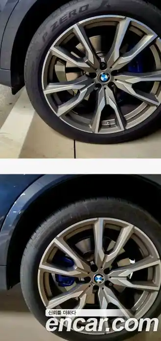 BMW X7 2022 4.4 Автомат в Москве № 591312, миниатюра 5