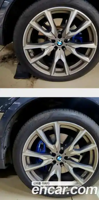 BMW X7 2022 4.4 Автомат в Москве № 591312, миниатюра 6