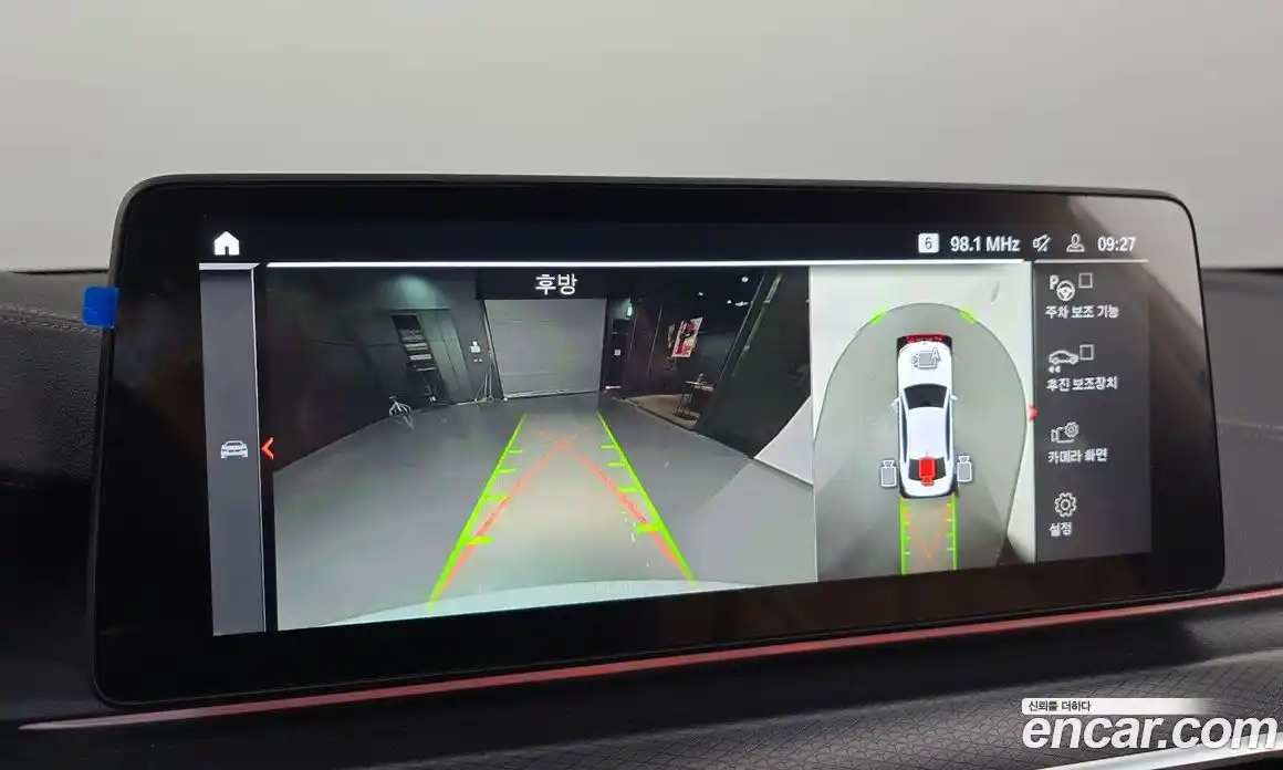 BMW 5-Series 2023 2.0 Автомат в Москве № 591391, фото 15