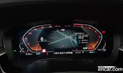 BMW 5-Series 2023 2.0 Автомат в Москве № 591391, миниатюра 8