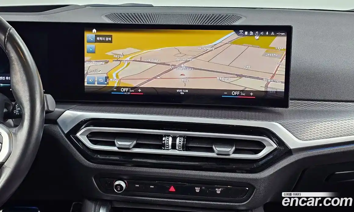 BMW i4 2023 0.2 Автомат в Москве № 591480, фото 14