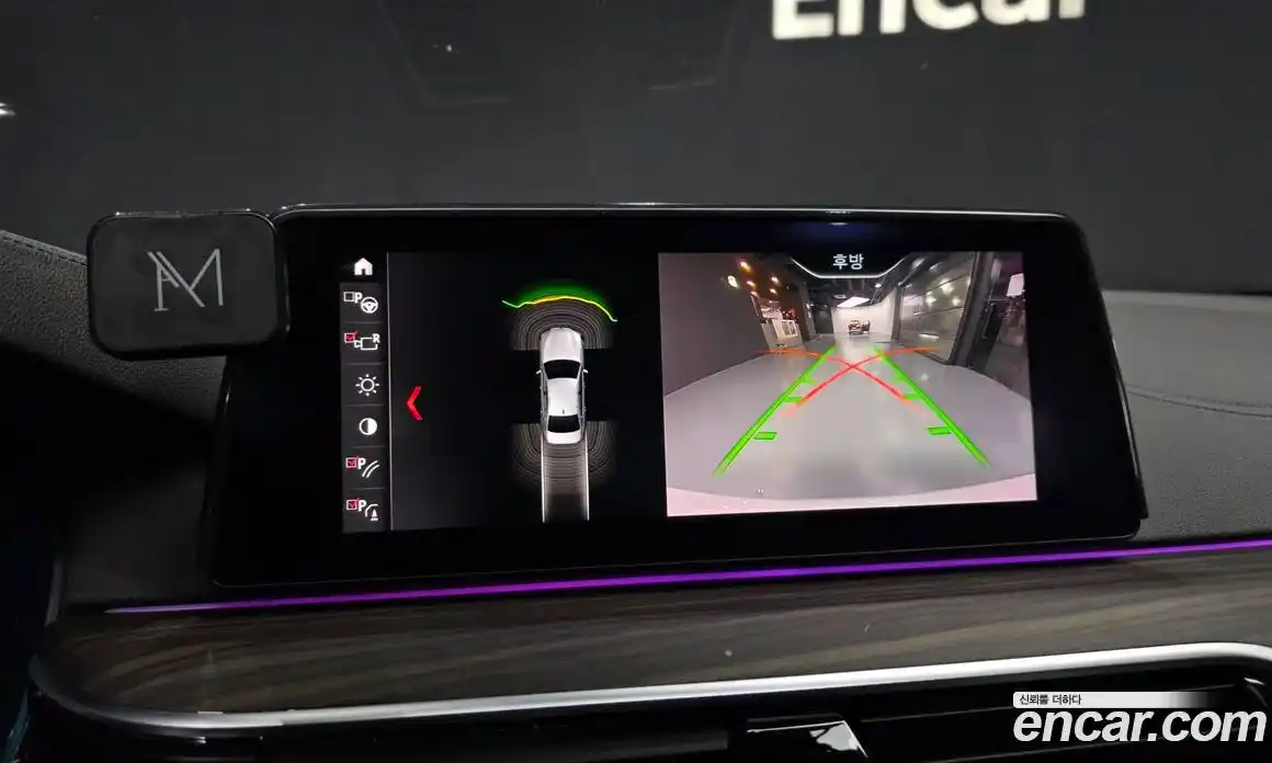 BMW 5-Series 2019 2.0 Автомат в Москве № 591642, фото 15