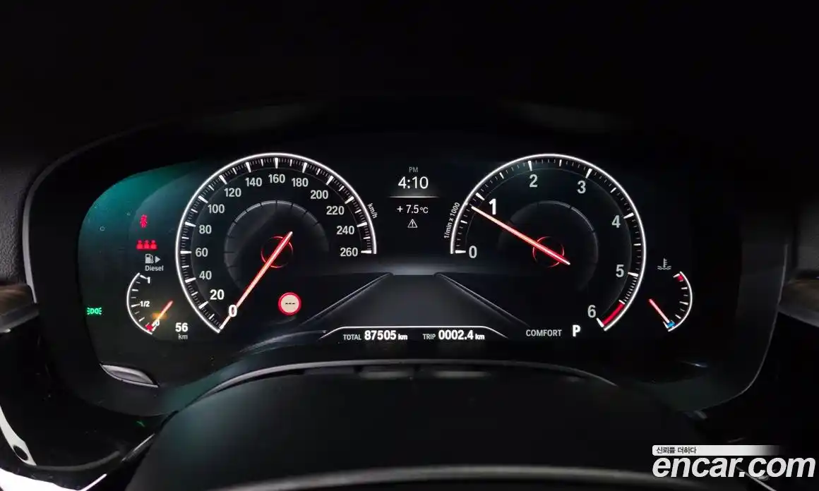 BMW 5-Series 2019 2.0 Автомат в Москве № 591642, фото 8